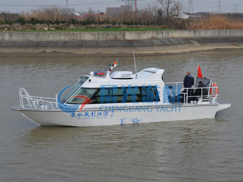  980鋁合金執(zhí)法艇